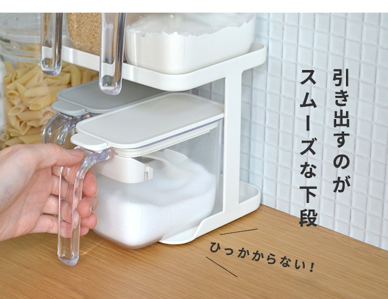 調味料ラック 2