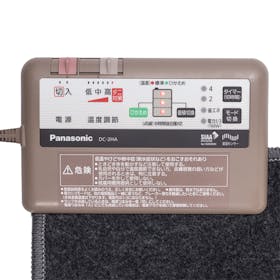 パナソニック 着せ替えカーペット セットタイプ DC-2HAC3の口コミ・評判は?実際に使ってよい点・気になる点を徹底レビュー! 3