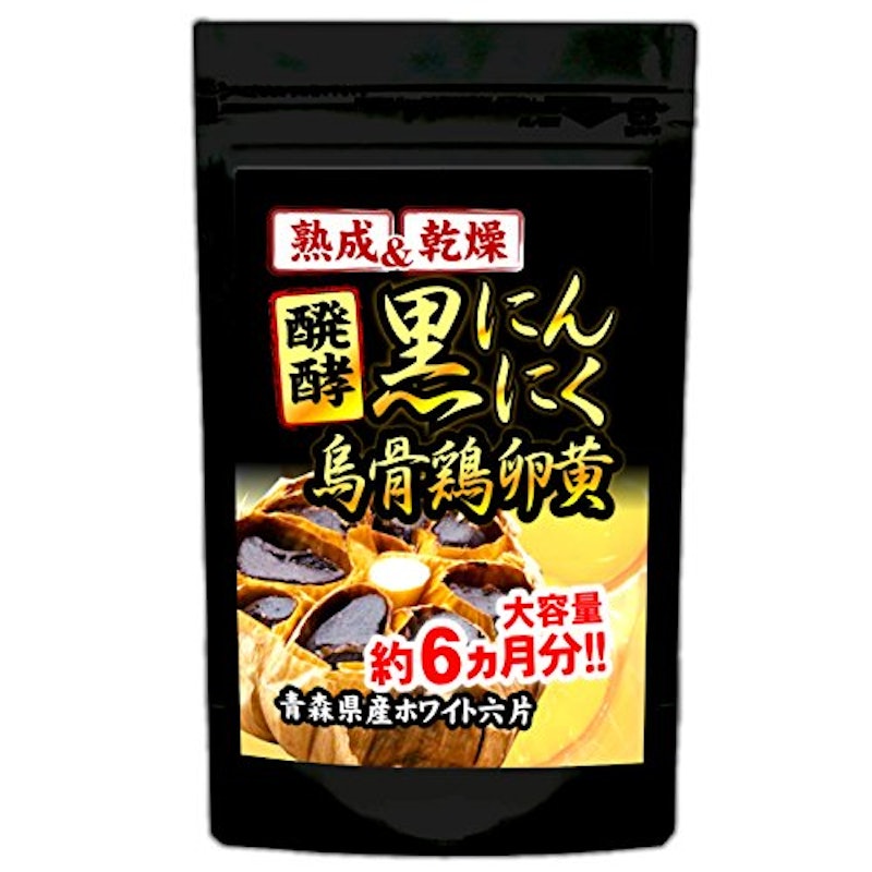 醗酵黒にんにく烏骨鶏卵黄 1