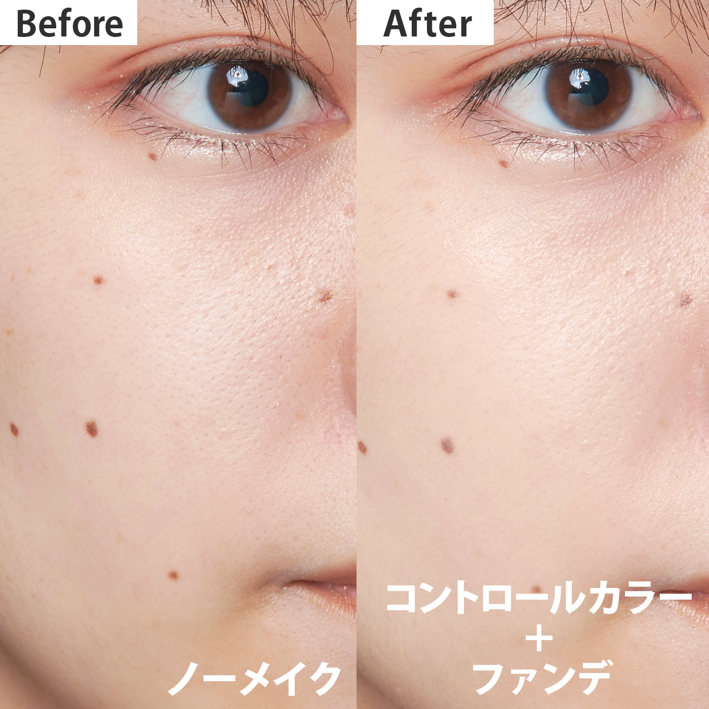 22年 ピンクのコントロールカラーのおすすめ人気ランキング31選 徹底比較 Mybest