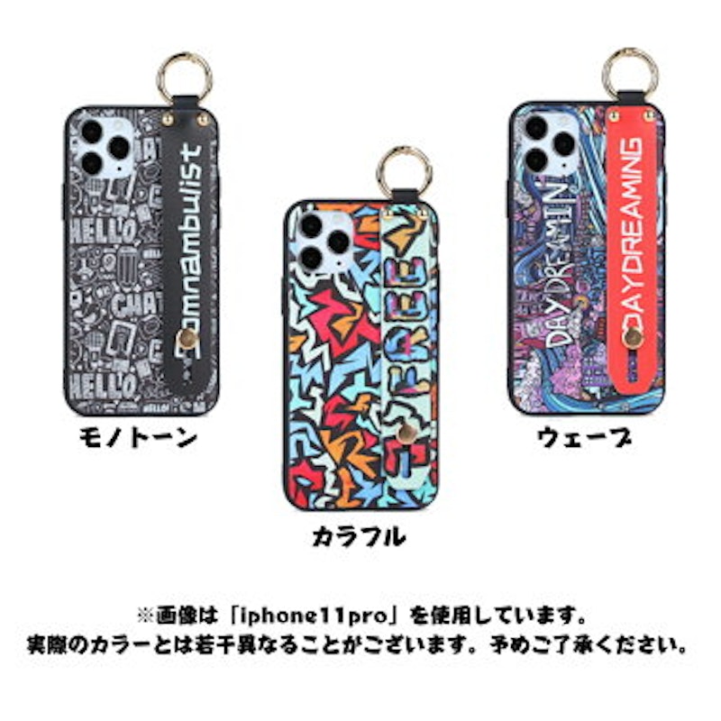 Xperia5II ケース カバー 3
