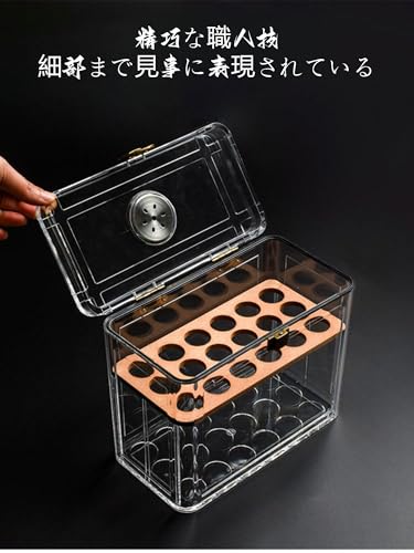 シガーヒュミドール 3