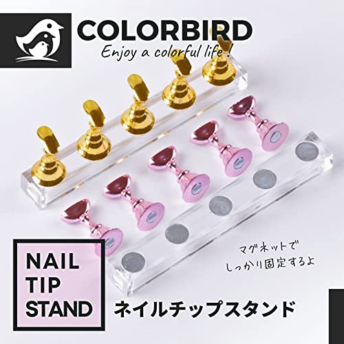ネイルチップスタンド 3