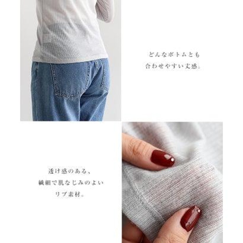 andme オフショルダー シアー トップス 7