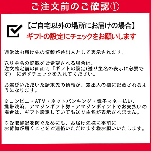 特選ロースハム・直火焼やきぶた2本詰め 7
