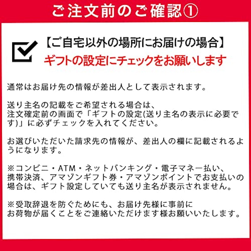 特選ロースハム・直火焼やきぶた2本詰め 7