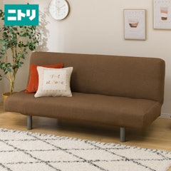 ニトリソファカバーのおすすめ人気ランキング【2025年】 | マイベスト ニトリソファカバーのおすすめ人気ランキング【2025年】 | マイベスト