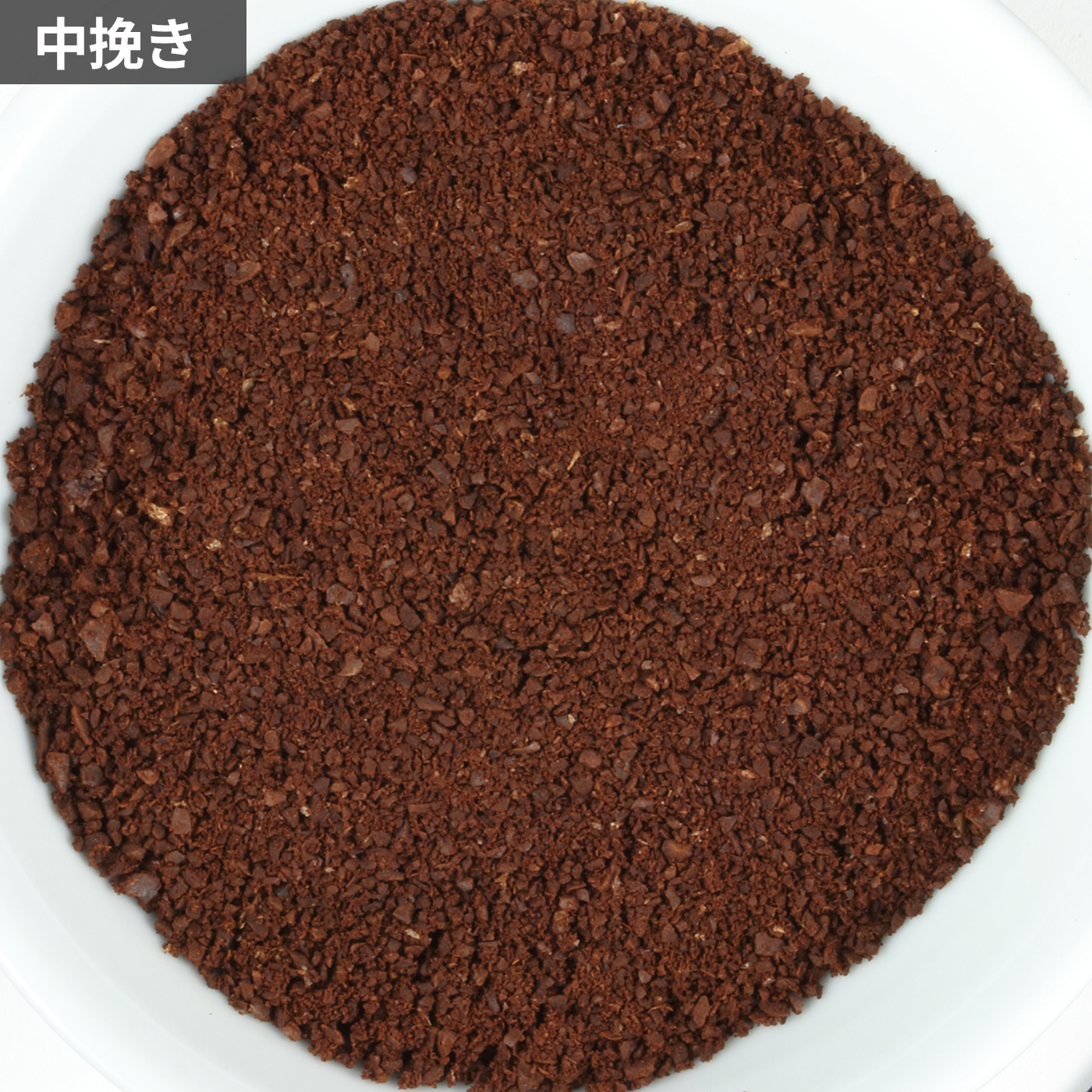 セラミックコーヒーミル 11