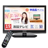 19インチ前後のテレビのおすすめ人気ランキング【2026年6月】 3