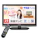 TITAN 小型液晶テレビ 1