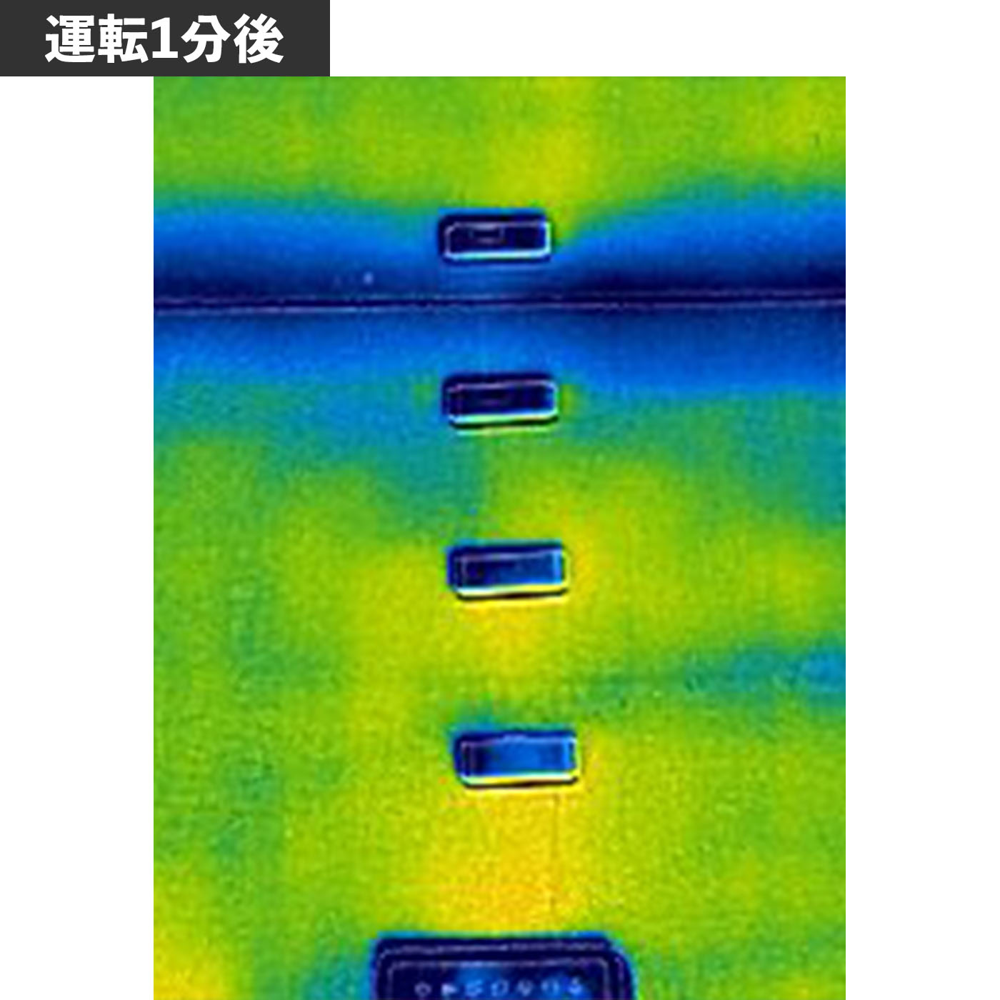 セラミックヒーター 10
