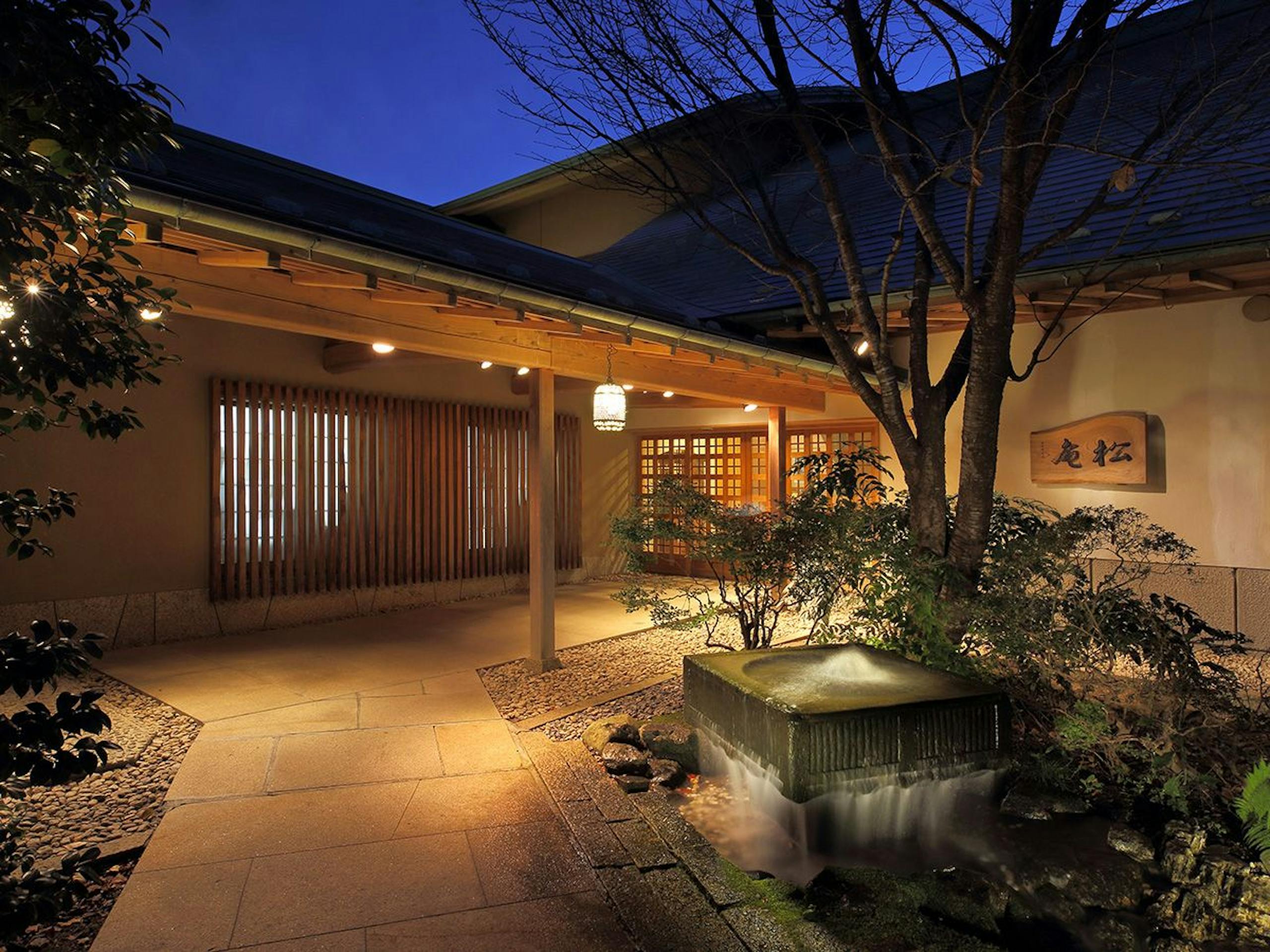 松島佐勘 松庵 1
