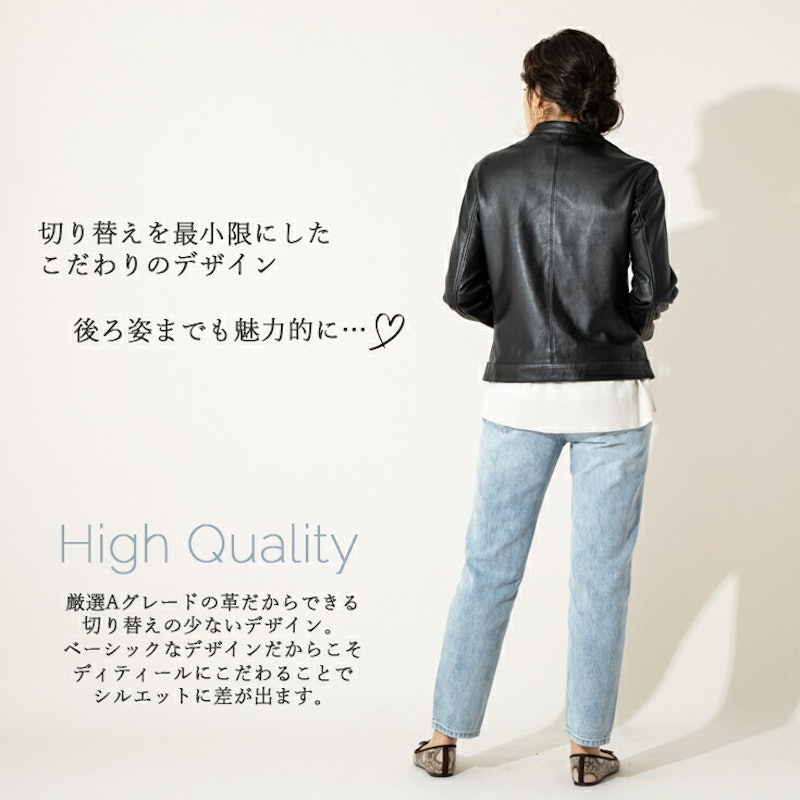 シングルライダースジャケット 6
