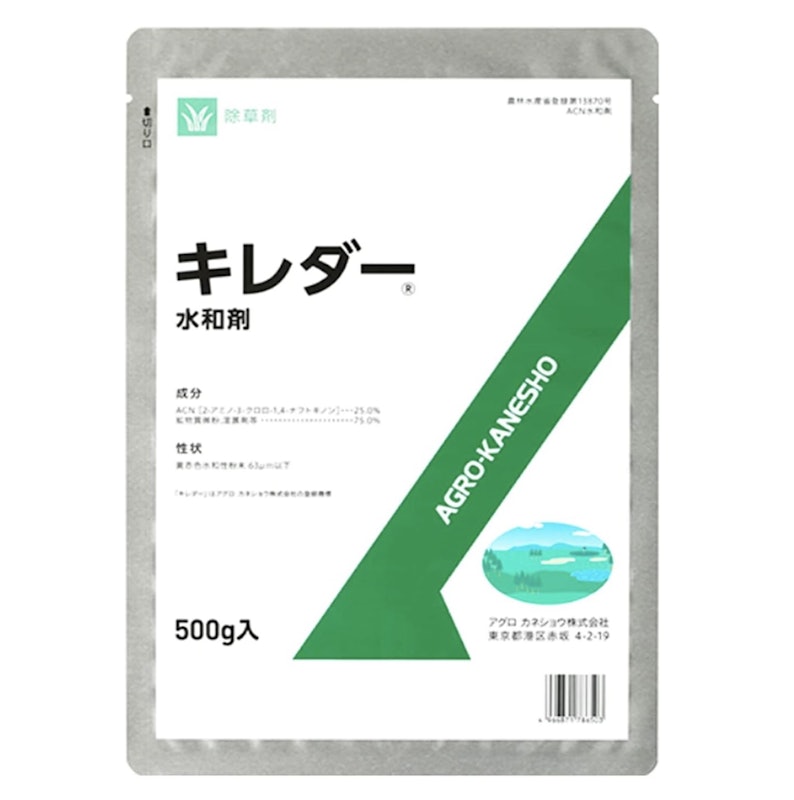 キレダー 水和剤 1