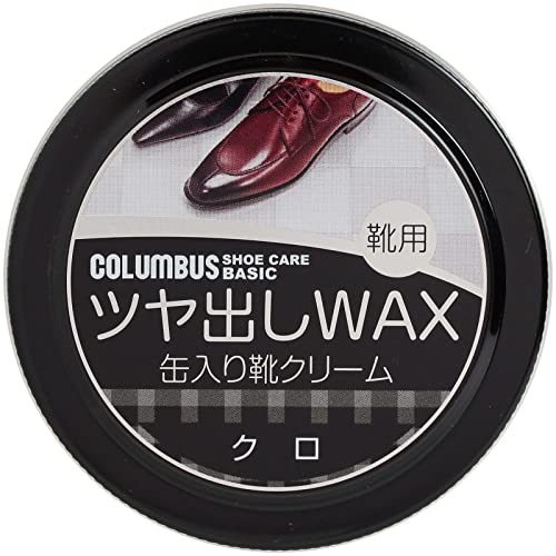 靴用ワックス 1