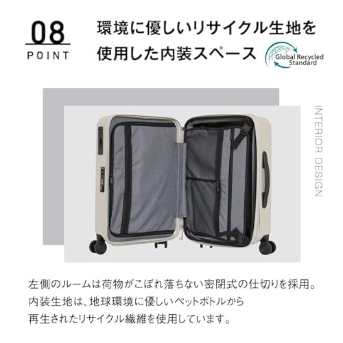 ROSA コンフォーターケース　Sサイズ ベージュ 楽天市場】キャリーケース sサイズ（カラーピンク）の通販