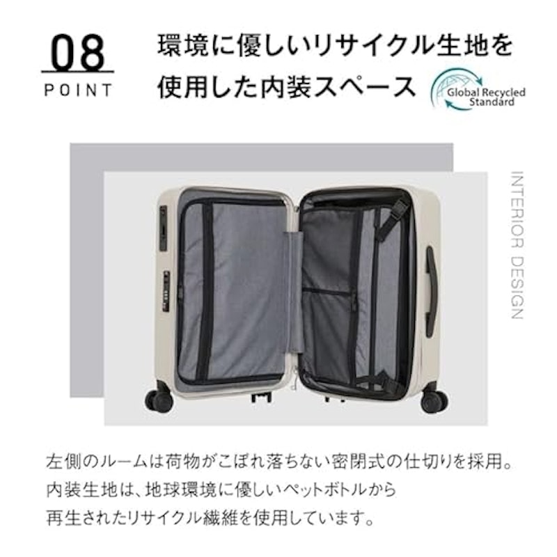 スーツケース 9