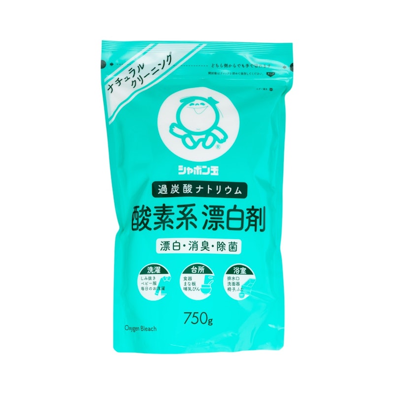 酸素系漂白剤 1