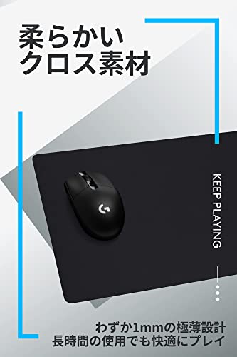クロスゲーミングマウスパッド 7