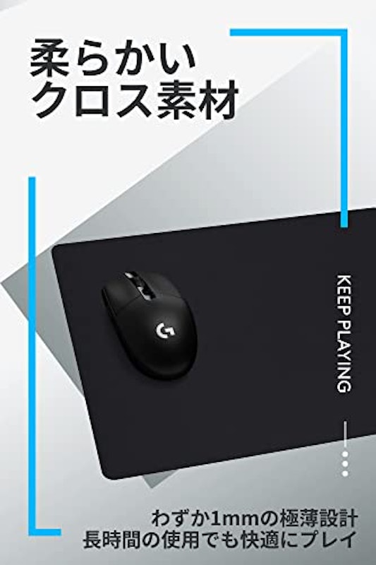 クロスゲーミングマウスパッド 7