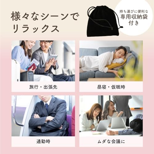 耳ぽっか 8