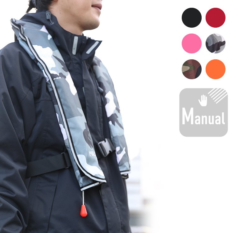 22年 ライフジャケットのおすすめ人気ランキング11選 Mybest