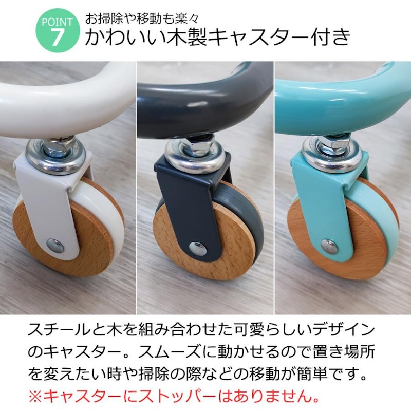 ハンガーラック 10