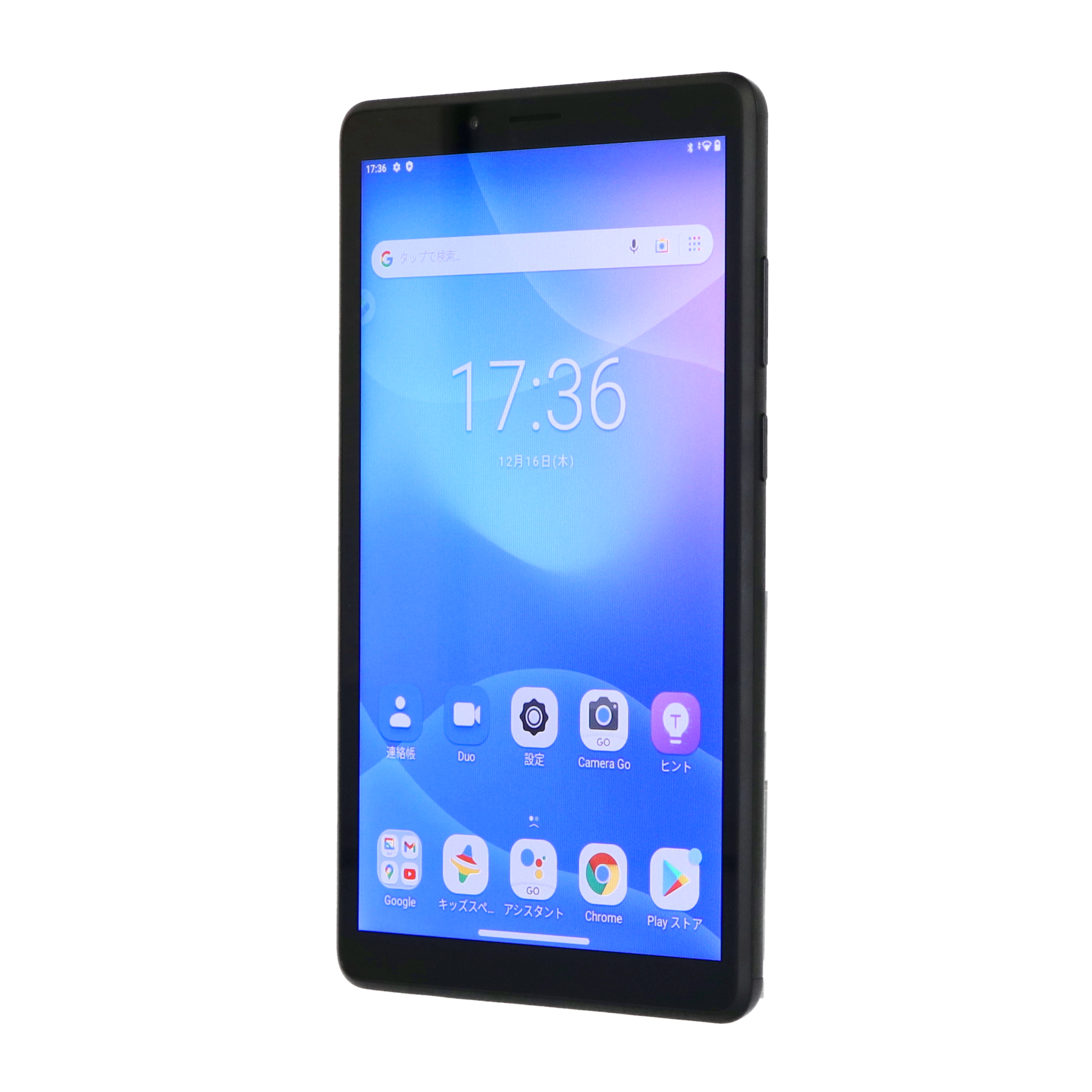 Lenovo Tab M7（3rd Gen）をレビュー！クチコミ・評判をもとに徹底検証