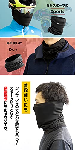 2wayネックウォーマー 5