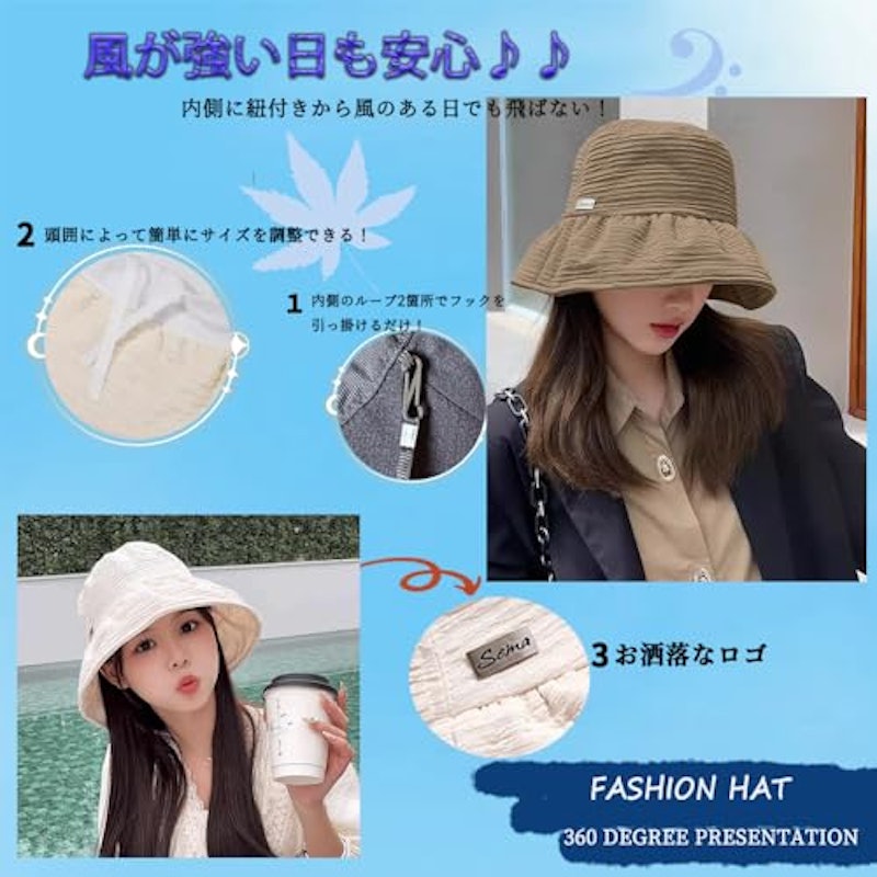 バケットハット 5