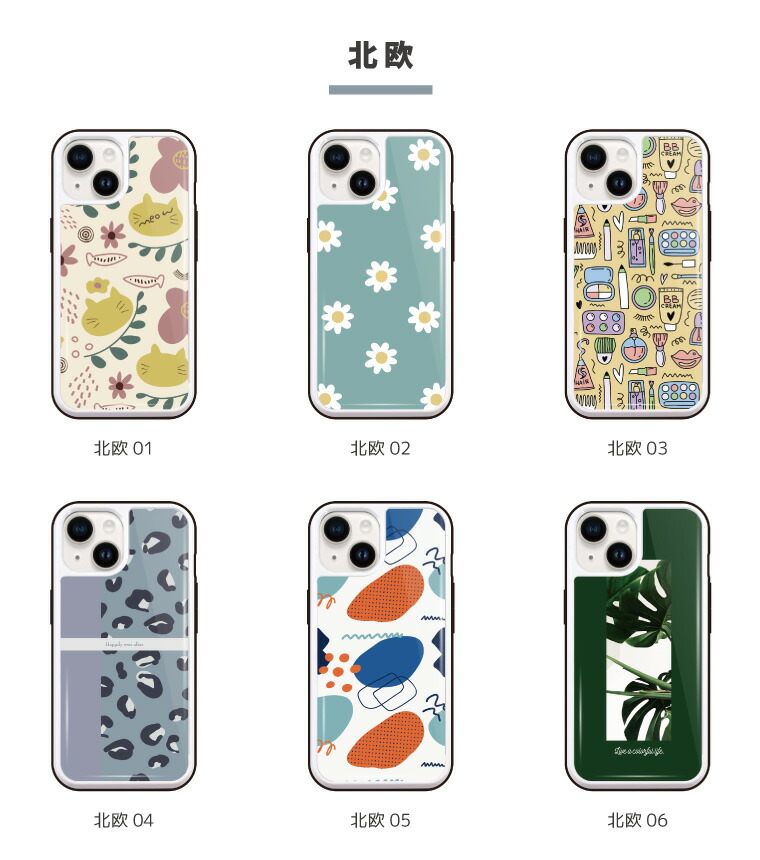  ガラスTPUケース 8