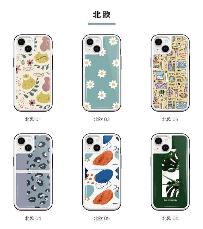 ガラスTPUケース 8