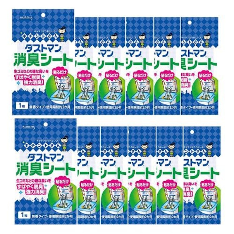 ダストマン 消臭シート 1