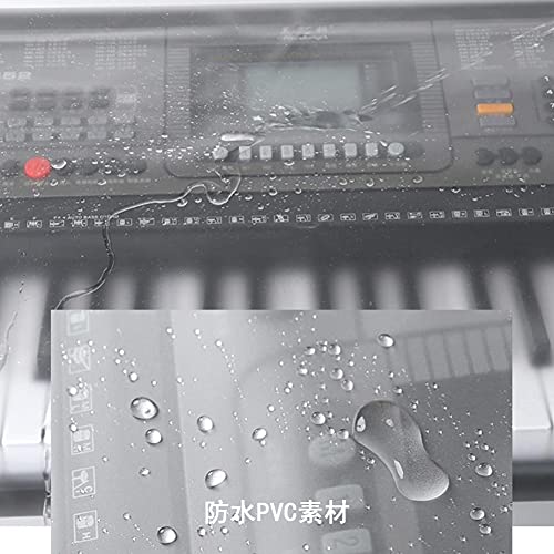 電子ピアノ鍵盤カバー 6
