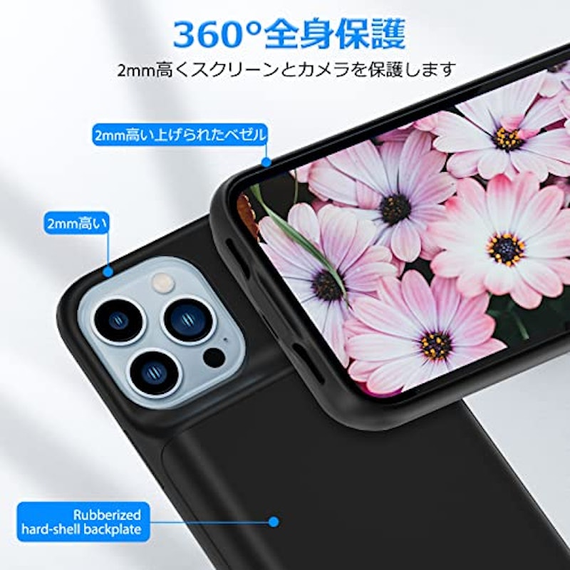 iPhone 13 Proバッテリー内蔵ケース 5