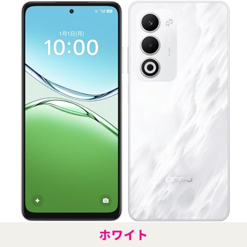A5 5G 2