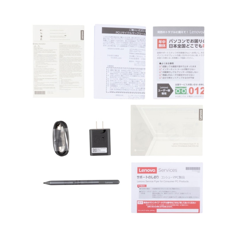 Duet11 Gen9 9