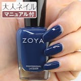 青のマニキュアのおすすめ人気ランキング【2026年4月】 4