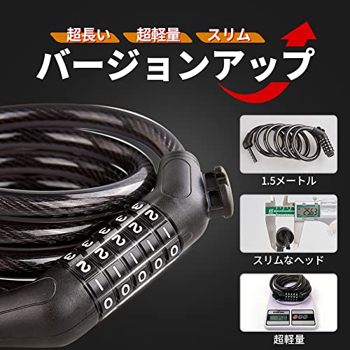 ダイヤルロック 3