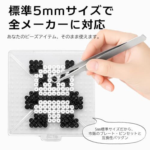 アイロンビーズ 4