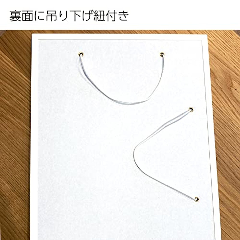 ホワイトボード POSITY 4
