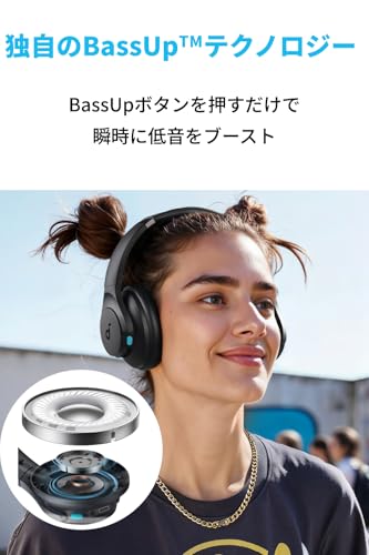 Soundcore Q11i 2