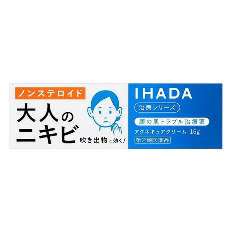 アクネキュアクリーム 1