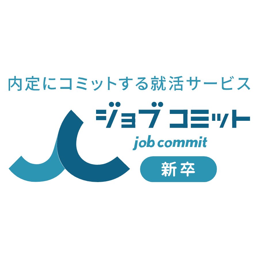 就活エージェントのおすすめ人気ランキング【2026年6月】 4