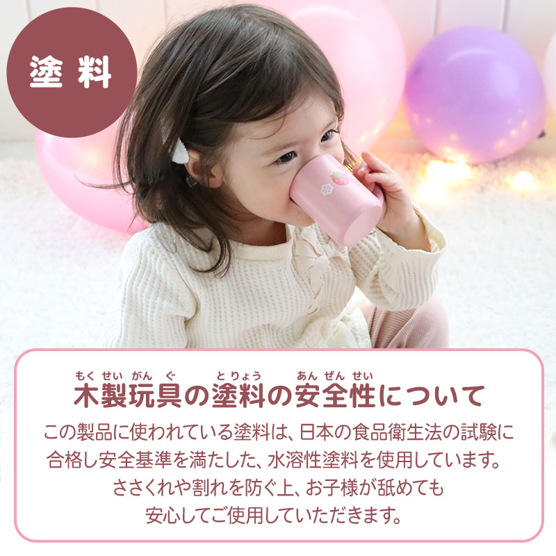 ファースト スウィートカフェリボン 15