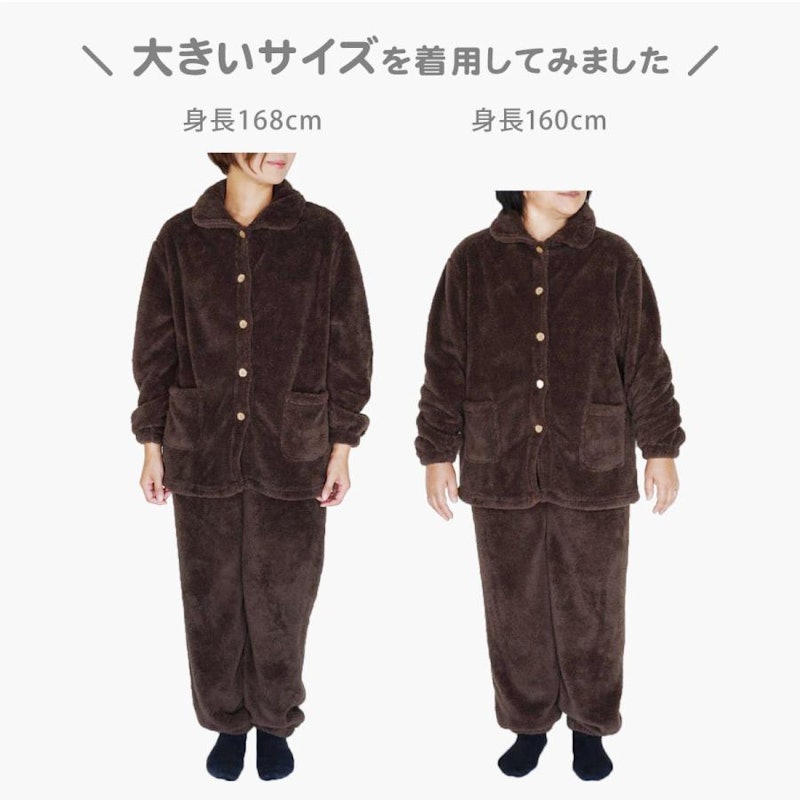 パジャマ 上下セット 6