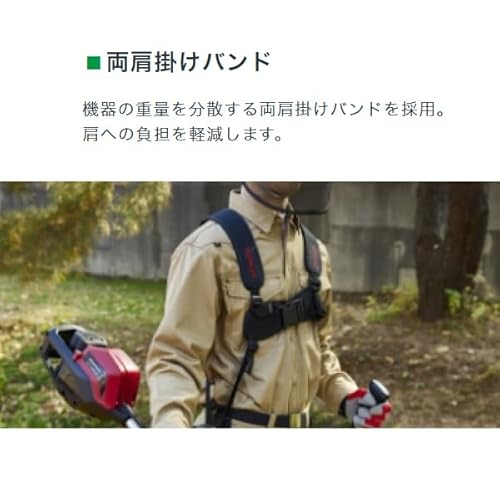 HHT36AXB JUT 4