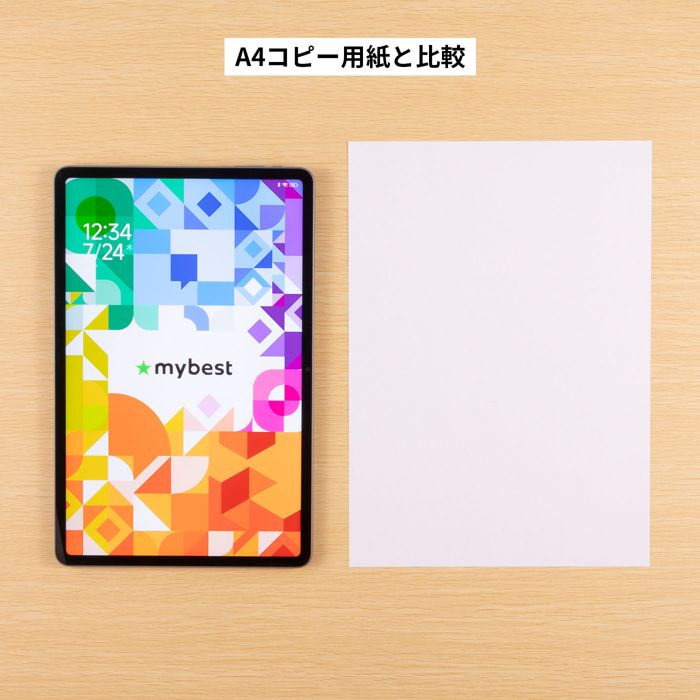 ALLDOCUBE iPlay 60 Pad Proを検証レビュー！Androidタブレットの