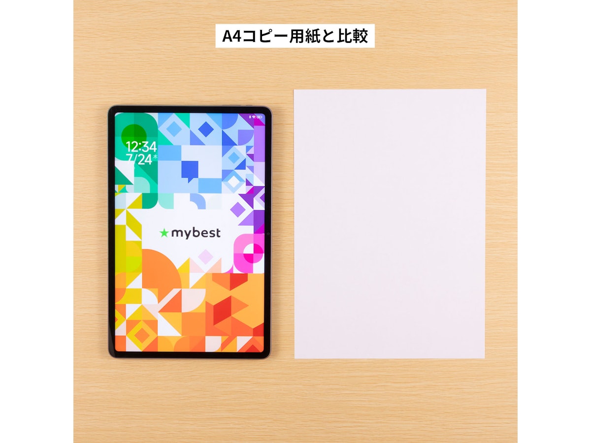 ALLDOCUBE iPlay 60 Pad Proを検証レビュー!Androidタブレットの ALLDOCUBE iPlay 60 Pad Proを検証レビュー!Androidタブレットの
