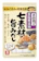 理研ビタミン 七素材の旨みだし 1